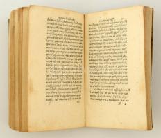Aristotelous Ethikon Nikomacheion biblia deka. Aristotelis De moribus ad Nicomachum libri decem. [Ar...