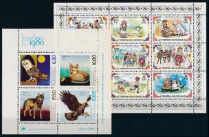 Dogs, Animals 4 diff stamps + 1 minisheet + 3 blocks Kutya, állatok motívum tétel 4 klf bélyeg, 3 bl...