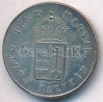 1849NB 6kr Ag T:1-,2 kis ph.
Adamo B3