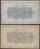 1946. 10.000.000AP 2klf variáns: barnás-fehér papíron, vízjeles, hátlapi címer fordított + v.j. nélk...