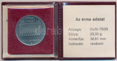 1983. 100Ft Cu-Ni "FAO (II.), eredeti tokban, tanúsítvánnyal + 1986. 100Ft alpakka "Fáy An...