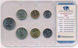 Oroszország 1998-2007. 1k-5R (7xklf) forgalmi szett lezárt vákuumcsomagolásban, tanúsítvánnyal és an...