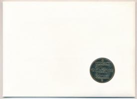 1985. 100Ft alpakka "Természetvédelem - Vidra" felbélyegzett borítékban T:BU