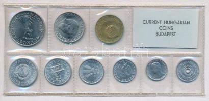1974. 2f-10Ft (9xklf) érmés forgalmi sor fóliatokban T:1
Adamo FO7