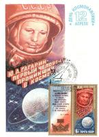 4 db MODERN szovjet CM (Carte Maximum) űrhajós lap / 4 modern Soviet CM astronauts postcards
