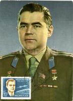 4 db MODERN szovjet CM (Carte Maximum) űrhajós lap / 4 modern Soviet CM astronauts postcards