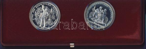 Szovjetunió 1979. 10R Ag Olimpia 2klf db díszdobozban T:PP