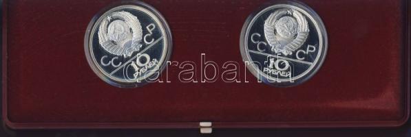 Szovjetunió 1979. 10R Ag Olimpia 2klf db díszdobozban T:PP