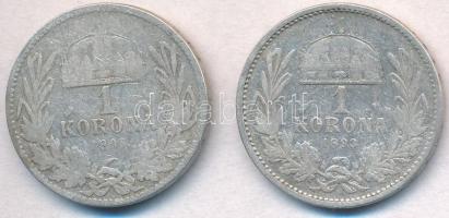 1893-1895KB 1K Ag "Ferenc József" (2xklf) T:3 
Adamo K5