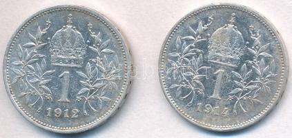 Ausztria 1912-1914. 1K Ag "Ferenc József" (2xklf) T:2,2- kis szennyeződés
Austria 1912-19...