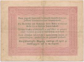 1848. 5Ft "Kossuth bankó" barna T:III