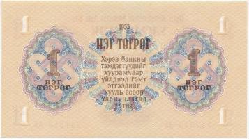 Mongólia 1955. 1T T:I
Mongolia 1955. 1 Tugrik C:UNC