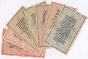 1946. 10.000AP sorszámmal + 50.000AP sorszámmal, hátoldalon "FOF" pecséttel + 100.000AP (2...