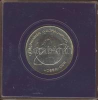 NDK 1978. 10M "közös ünnepülés" T:2 k