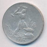 Szovjetunió 1924. 50k Ag T:2-,3 ph.
Soviet Union 1924. 50 Kopeks Ag C:VF,F edge error
Krause Y#89....