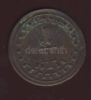 Ausztria 1812A 1/4Kr T:3/3+