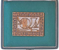 1960. Az Első Országos Postás Bélyegkiállítás Budapest 1960. XII. 25 Br, Al plakett, eredeti tokban (53x70mm) T:1