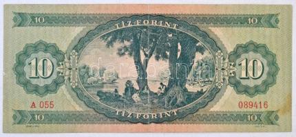 1947. 10Ft T:III szép papír / Hungary 1947. 10 Forint C:F nice paper
Adamo F2