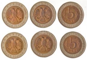 Szovjetunió 1991. 5R "Bagoly" + 1991. 5R "Hegyi kecske" + Oroszország 1992. 10R ...