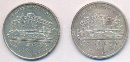 1992. 200Ft Ag "MNB" (2x) T:2 patina, ph.
Adamo F13