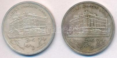 1992. 200Ft Ag "MNB" (2x) T:2 patina
Adamo F13