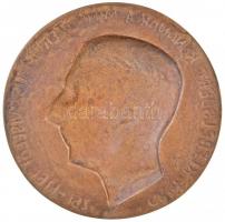 Kisfaludi Stróbl Zsigmond (1884-1975) 1924. "Gróf Klebelsberg Kunónak a minisztérium tisztvisel...