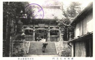 27 db RÉGI használatlan japán városképes lap / 27 old unused Japanese town-view postcards