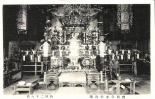 27 db RÉGI használatlan japán városképes lap / 27 old unused Japanese town-view postcards