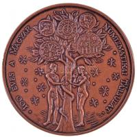 Lebó Ferenc (1960-) 2001. "MÉE - 1000 éves a magyar pénzverés / 100 éves a magyar Numizmatikai ...