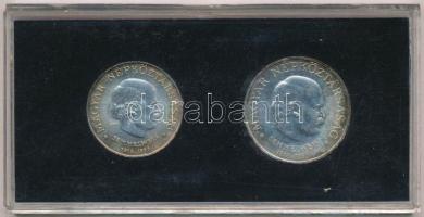 1968. 50Ft Ag + 100Ft Ag "Semmelweis" pár fekete "MNB" plasztiktokban T:BU