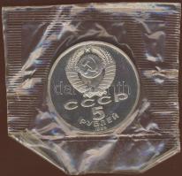 Szovjetunió 1989. 5R "Samarkand" T:PP Eredeti vákumcsomagolásban!