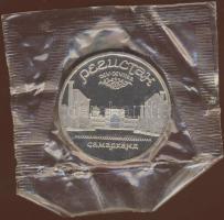 Szovjetunió 1989. 5R "Samarkand" T:PP Eredeti vákumcsomagolásban!