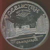 Szovjetunió 1989. 5R "Samarkand" T:PP