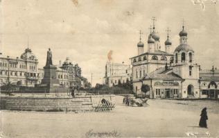 Nizhny Novgorod, Place Blagowechensk / square, church (tűnyomok / pinholes)