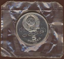 Szovjetunió 1988. 5R "Kijev" T:B Eredeti vákumcsomagolásban!