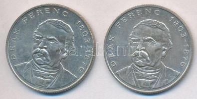 1994. 200Ft Ag "Deák" (2x) T:2