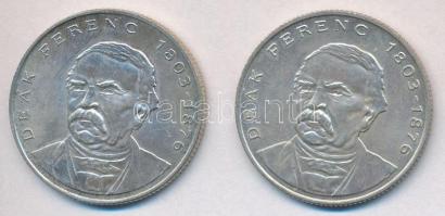 1994. 200Ft Ag "Deák" (2x) T:2