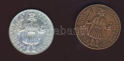 1977. "MÉE-Szt.László" Ag + Br emlékplakett pár T:1/2