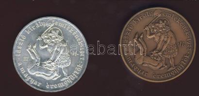 1977. "MÉE-Szt.László" Ag + Br emlékplakett pár T:1/2