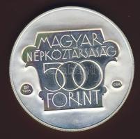 1985. 500Ft Ag "Kultúrális fórum" T:PP