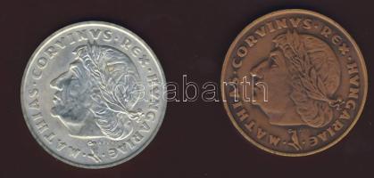 "MÉE-Hunyadi Mátyás" modern Ag + Br emlékplakett pár T:1/2