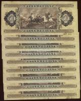 1980. 50Ft "D" (9x) T:II,II/III,III