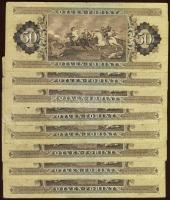 1983. 50Ft (8x) T:II/III,III