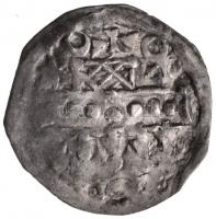 1172-1196. Denar Ag "III. Béla" (0,25g) T:2-,3
Hungary 1172-1196. Denar Ag "Bela III...
