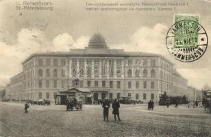 Saint Petersburg, Institut technologique de lempereur Nicolas I / Technological Institute of Emperor Nicolas I, trams, policemen, TCV card