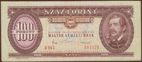 1984. 100Ft bankjegy mérete átlagosnál jóval nagyobb, első aláírás a második és a harmadik szám között kezdődik! T:II+