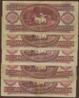 1949. 100Ft (5x) T:III/IV,IV (1x)