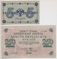 Orosz Birodalom 1917. 250R + Szocialista Szövetségi Szovjet Köztársaság 1918. 5R T:III,III- ly., kis szakadás Russian Empire 1917. 250 Rubles + Russian Socialist Federated Soviet Republic 1918. 5 Rubles C:F,VG hole, small tear Krause 36, 88