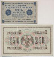 Orosz Birodalom 1917. 250R + Szocialista Szövetségi Szovjet Köztársaság 1918. 5R T:III,III- ly., kis...