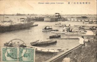 Songhua River, Ferry station, boats. Russian edition, TCV card (EB)